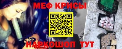прущая мука Кулебаки