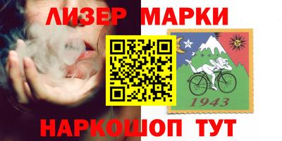 мяу мяу мука Кунгур