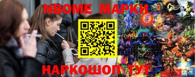 прущие грибы Кумертау