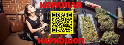 мяу мяу мука Кунгур
