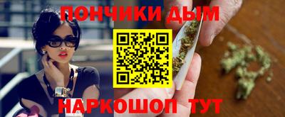 прущие грибы Кумертау