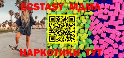 прущая мука Кулебаки