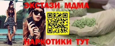 прущая мука Кулебаки