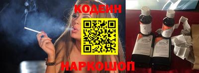 прущая мука Кулебаки
