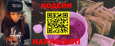 прущая мука Кулебаки