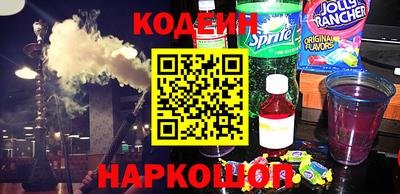 прущая мука Кулебаки