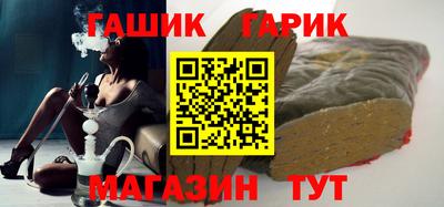 прущая мука Кулебаки