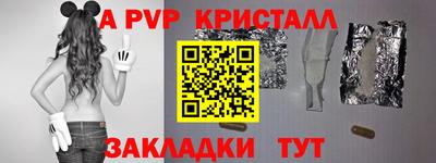 мяу мяу мука Кунгур