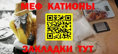 прущая мука Кулебаки